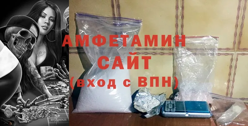 Amphetamine Premium  Ликино-Дулёво 