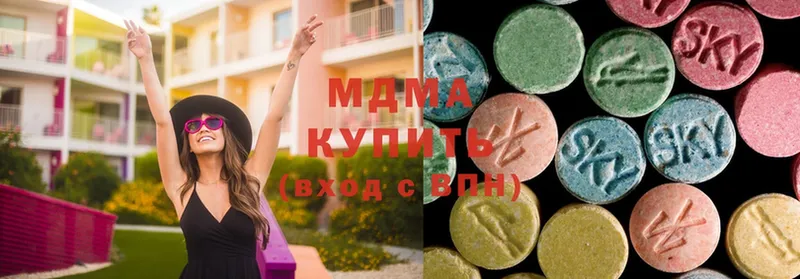 цена   Ликино-Дулёво  omg   MDMA Molly 